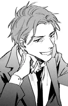 Godai