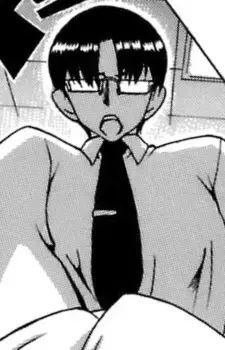 Sakaki