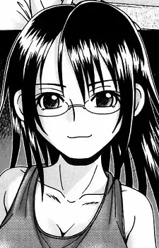Megumi Ushino