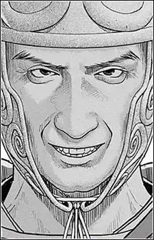 Gaius Terentius Varro
