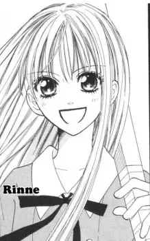 Rinne Itou