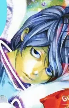 Shuuji Nakaumi