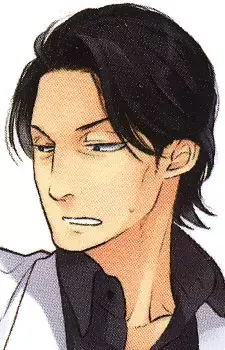 Aramaki
