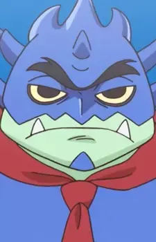 Chongire