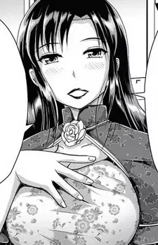Mizuki's Mother