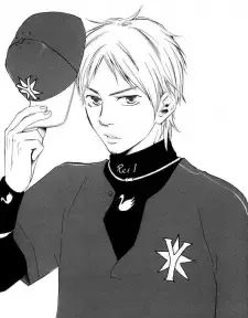 Reiichi Shiratori