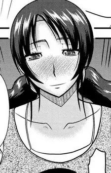 Aki
