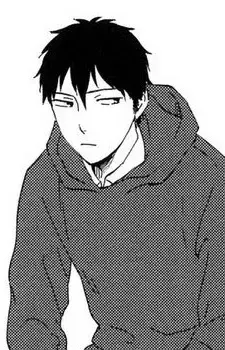Tsugitsugu