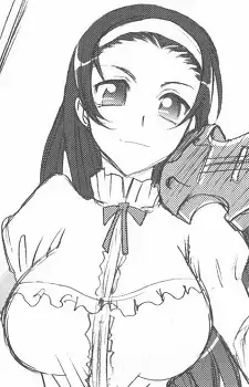 Natsuki Souma