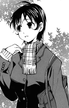 Kumi
