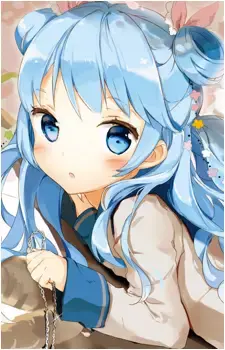 Saaya Kitashima