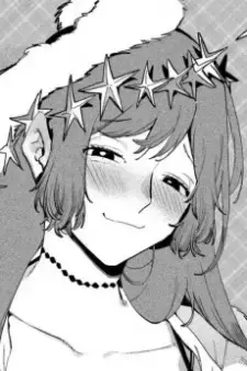 Maria Hanakage