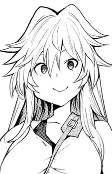 Misago Uotori