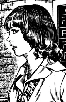 Emi Yamamura