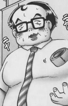 Yoshida