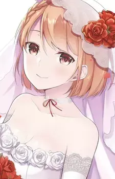 Konomi Shirayuki