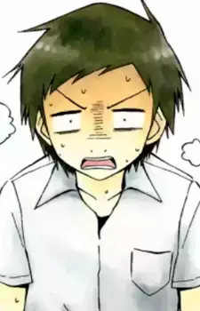 Hitoyoshi Kageyama