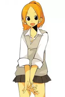 Ran Asao
