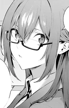 Ayame Nureba
