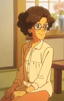 Yuki