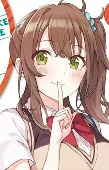 Kana Hasaki
