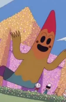 Rainbow Ghost