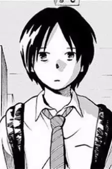 Kaname Aizaki