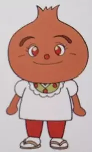 Zakuro-obasan