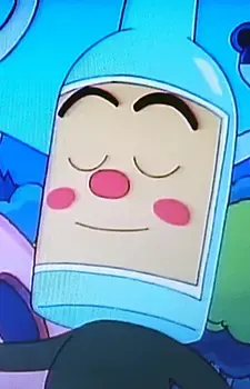 Bin Bin Binnosuke