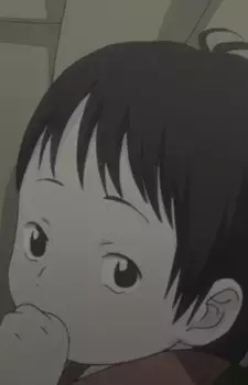 Kisuke's Daughter