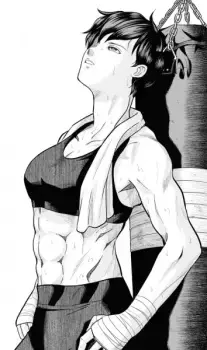 Kagome Hanami