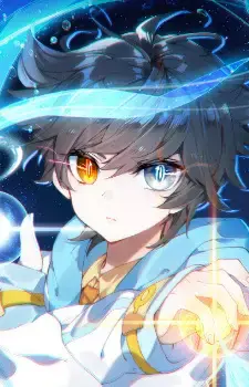 Xuanyu Lan