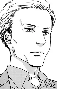 Akio Tatenogawa