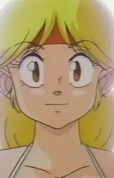 Ruu