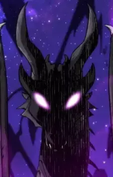 Abyssal Black Flame Dragon