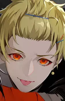 Light Kitanomaru