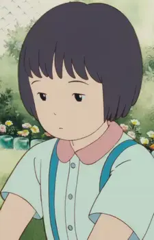 Rie