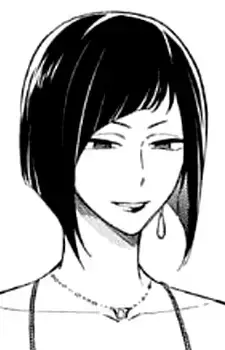 Touko