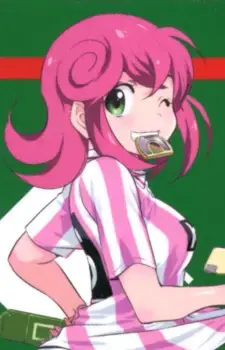 Yoko Esui