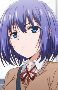 Kaede