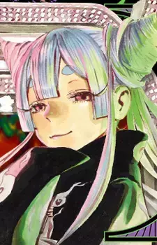 Urara