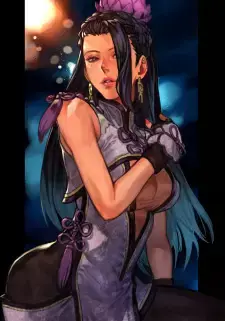 Luong