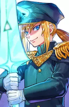 Arata Arayashiki