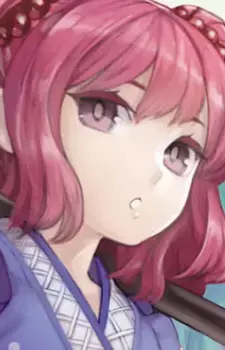 Komachi Onozuka