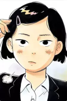 Natsumi Kobayashi