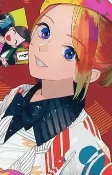 Meguru Souma