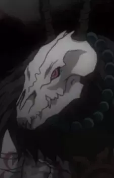 Gook