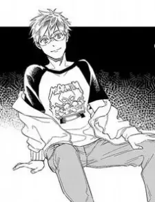 Kuji Asahi