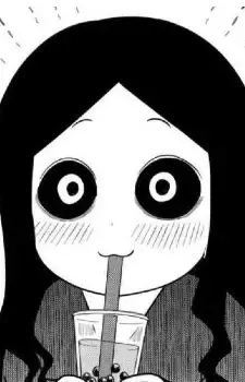 Reiko