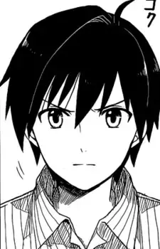 Tarou Kajiura